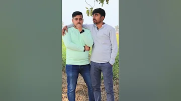 #दर्द_तो_उसे_भी_हुआ_होगा #कॉमेडी #comedy #shirt video #bhojpirisamaj