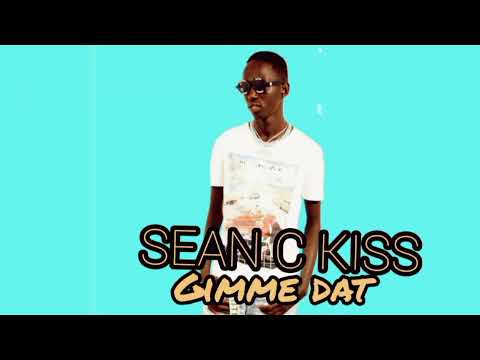 BOY KIZZ GIMME DAT OFFICIAL AUDIO SOUTH SUDAN MUSIC