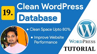 How to Clean your Wordpress  Database [2024] - How to Optimize Wordpress Database