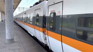 417次太魯閣號關山站停車