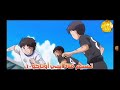 مقاطع لكابتن تسوباسا على اغنية امل تألق وارتقي 