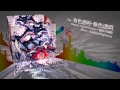 【2014/05/11例大祭】EastNewSound 5th Anniversary Premium Best クロスフェード動画
