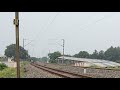 Train railway