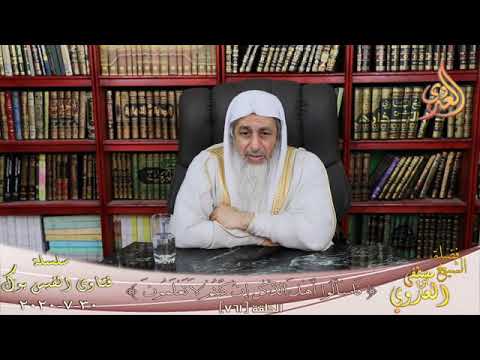 هل يجوز دفع مال مقابل اخذ اجازة مرضيه الشيخ مصطفي العدوي