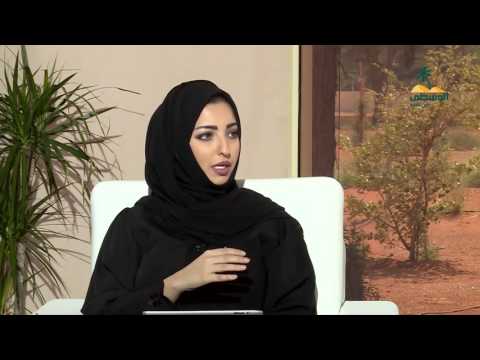 يوميات الوسطى خميس سعيد الكعبي الوالدة محينة