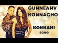 Gunneanv konnacho  konkani song  new konkani  song 2021  dnt the band  original konkani song