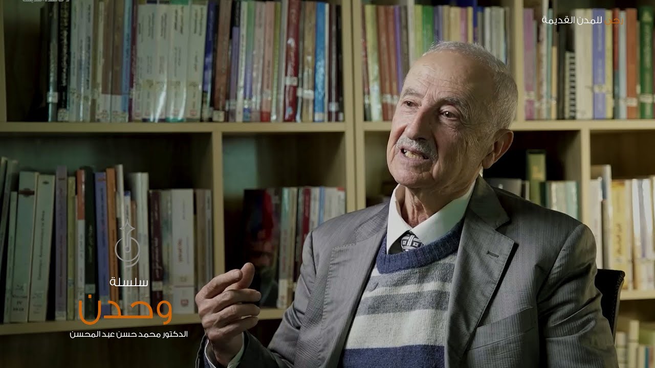 الحلقة الخامسة عشر _ الدكتور محمد حسن عبد المحسن (مظاهر وسمات الأدب الشعبي الحلبي)