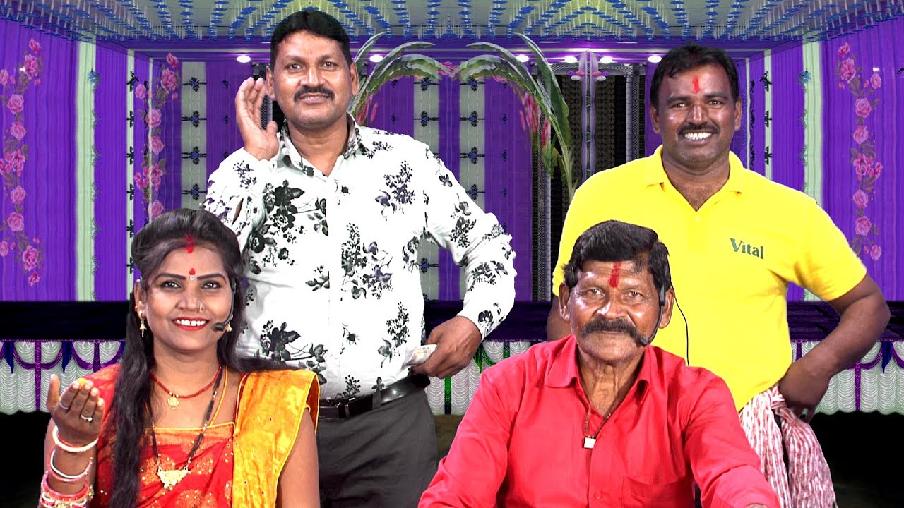 राने नैया संग तुमाए झेली हैरानी बहुत सी | बहुत ही मजेदार मस्त बुंदेली लोकगीत | बबली कुशवाहा, रामदीन