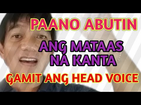 Video: Paano Makaya ang Vaginismus (na may Mga Larawan)