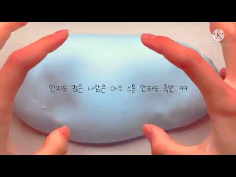 ??:인지도 많은사람 죽반 공론화