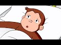 まだ寝たくない! 🐵 おさるのジョージ