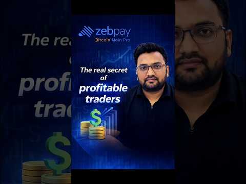 Want profits? Learn to control losses first.