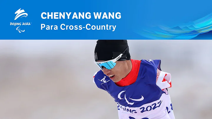 🇨🇳 Chenyang Wang takes GOLD for China with strong performance! | Beijing 2022 - DayDayNews