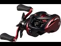 2026 DAIWA GEKKABIJIN BF TW PE SPECIAL