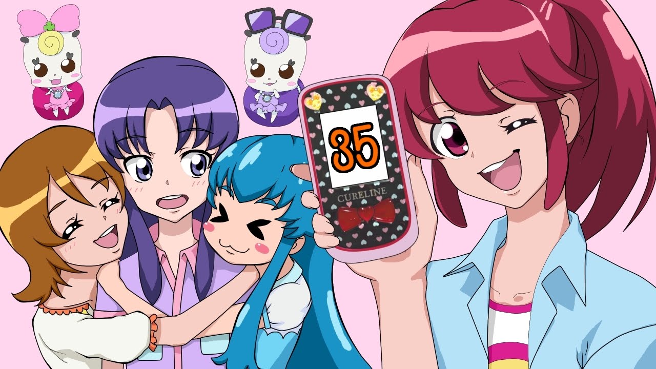 今日のキュアライン35 メールチェック プリチャンネル ふたりはプリキュアss 14年7月19日 Youtube