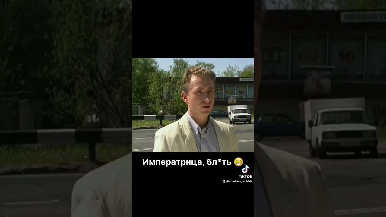 Привокзальный рынок 🙃