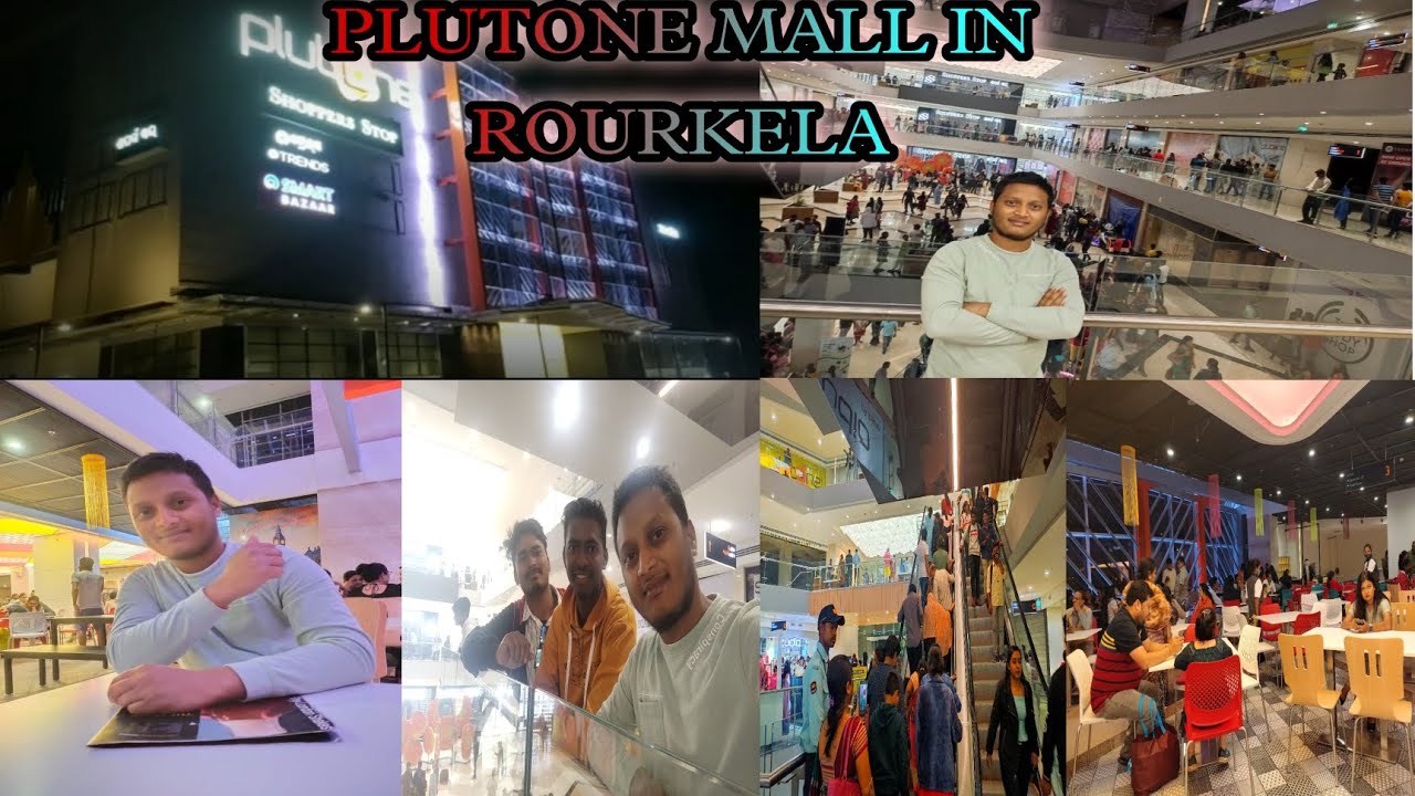 Plutone Mall Rourkela// Plutone Mall //Rourkela vlog#plutone mall//🙂 ...