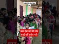 काम ऐसा करो कि..#ytshorts #trending #shortvideos #motivation #education #khansir #teacher #teaching
