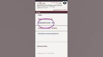 +1 first allotment എങ്ങനെ check ചെയ്യാം? | how to check +1 first allotment? | #hscap