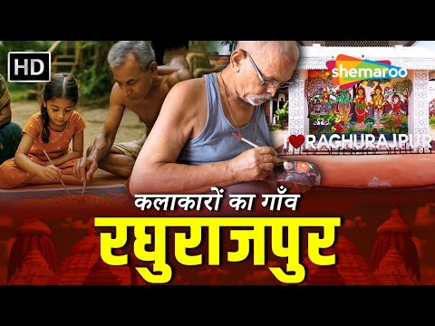 Watch on YouTube