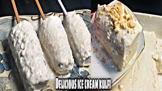 Malai kulfi | Badam Kulfi | How to Make Kulfi Ice Cream |  मलाई कुल्फी | Easy Homemade Kulfi recipe