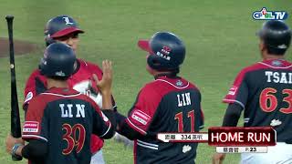 10/08 兄弟 vs Lamigo 一局下，一棒3分！朱育賢掃出左外野的飛球，直接飛出了全壘打大牆