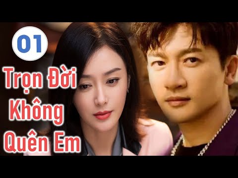 Video: 17 Điều lãng mạn nhất để làm ở Vương quốc Anh