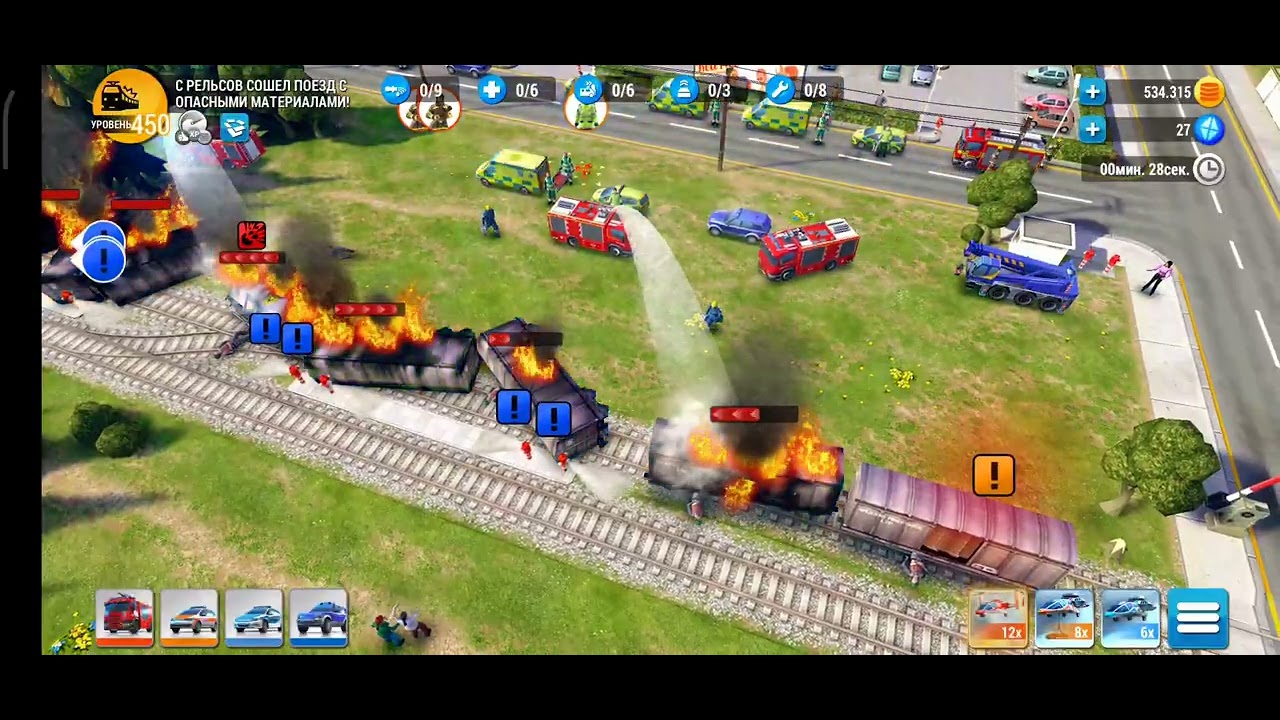 продолжение прохождения игры EMHQ вышло обновление!!!