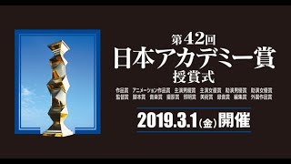 カメラを止めるな は どのように日本アカデミー賞に辿り着いたのか 徳力基彦 Tokuriki Note カメラを止めるな は どのように日本アカデミー賞に辿り着いたのか 徳力基彦 Tokuriki Note