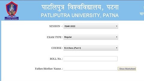Patliputra University Ba Part-1 Result out session - 2021-24| How to check ppu part 1 result