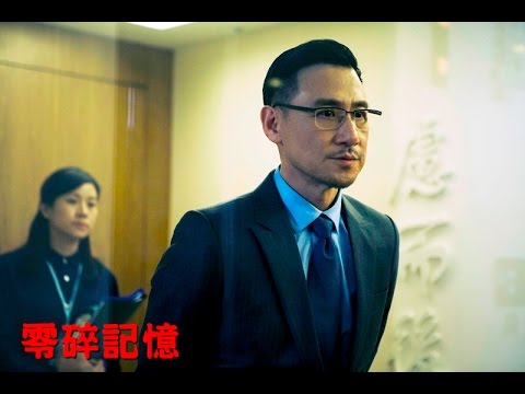 【暗色天堂】幕後花絮 零碎記憶