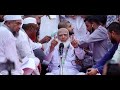 Amar Vote #চলোএকসাথেগড়িবাংলাদেশ #viral