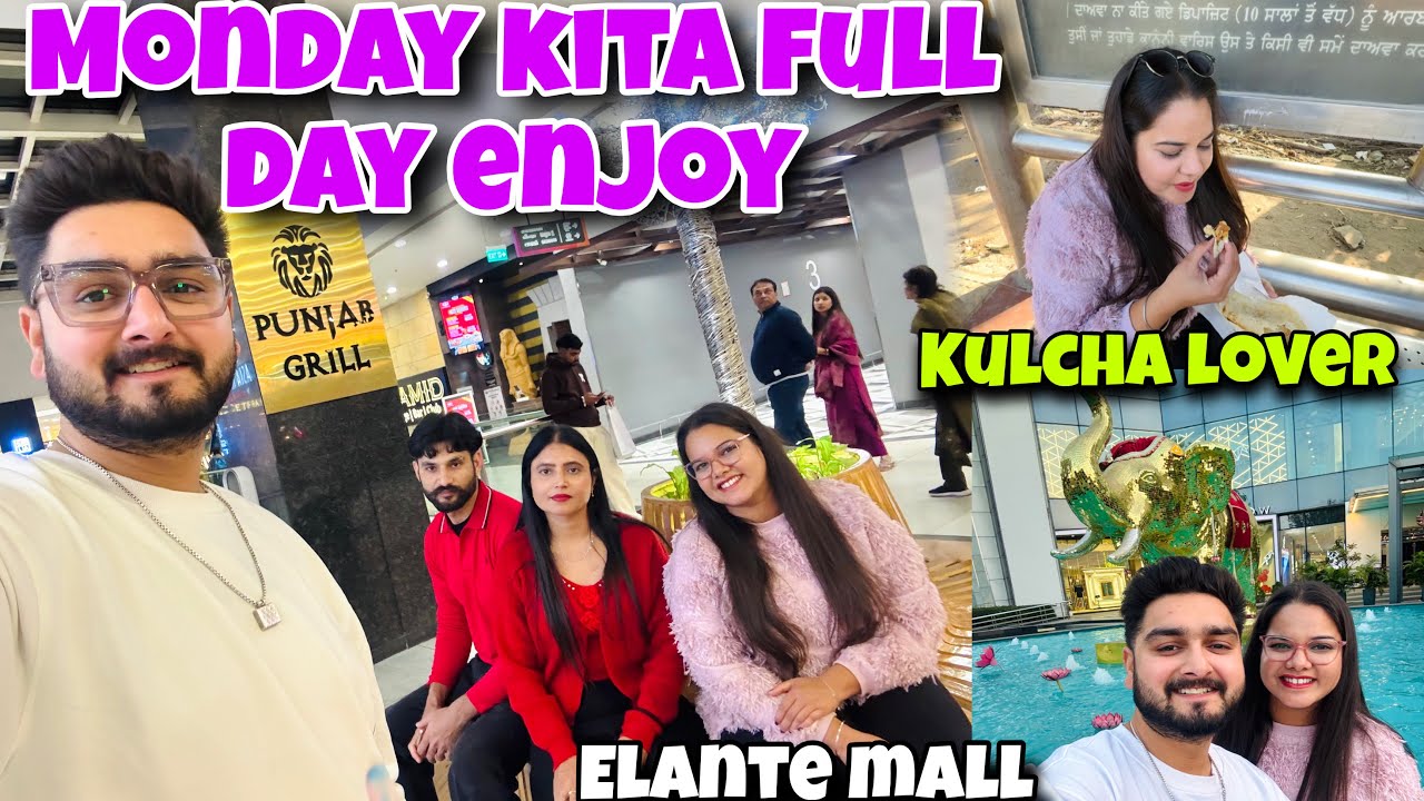 Elante Mall Kita Full Enjoy 😃 | Photoshoot Bhut Time Baad | Amanjass Vlogs | 