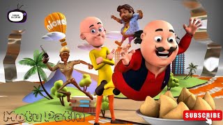 मोटू के समोसे की ताकत | Motu Patlu Story in Hindi | बच्चों की मजेदार कहानी