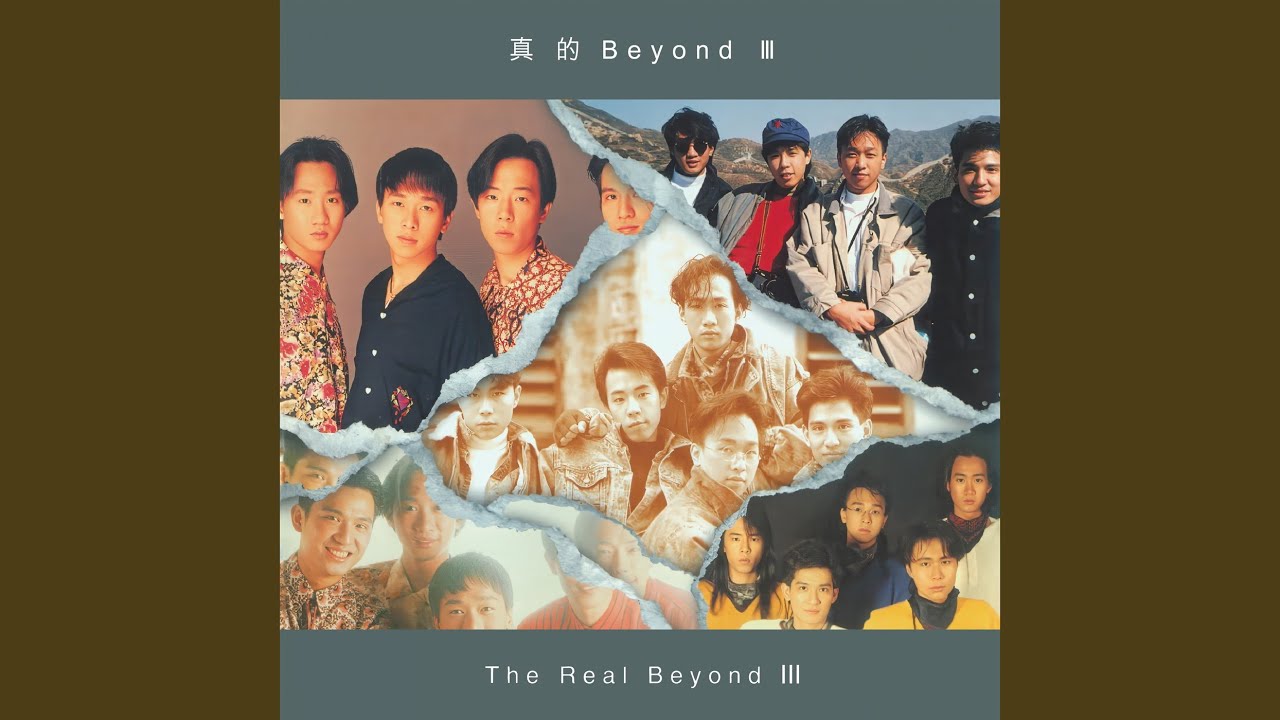 秘密警察 (Demo)