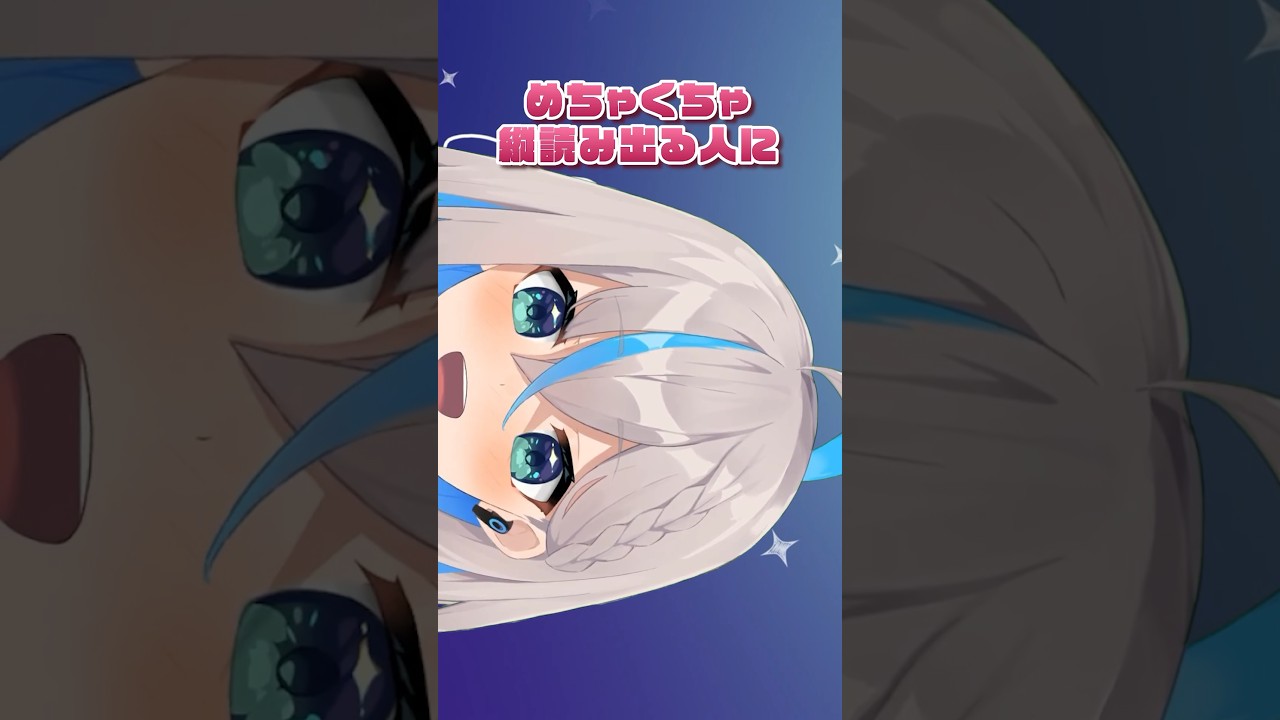 「Ripia Ch. 推乃りぴあ」のアーカイブ[2 / 2ページ]｜チャンネルのライブ配信・プレミア公開・投稿動画一覧