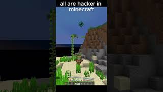 Bro Is Recorded While Hacking