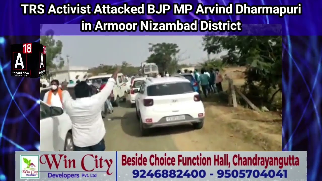 Tension in Nizambad BJP MP Arvind Dharmapuri Car Attacked by TRS Activities