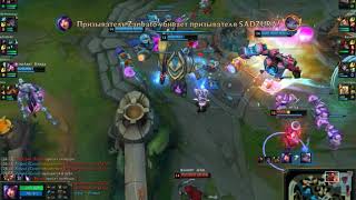 ADC Neeko Pentakill Patch 9.5