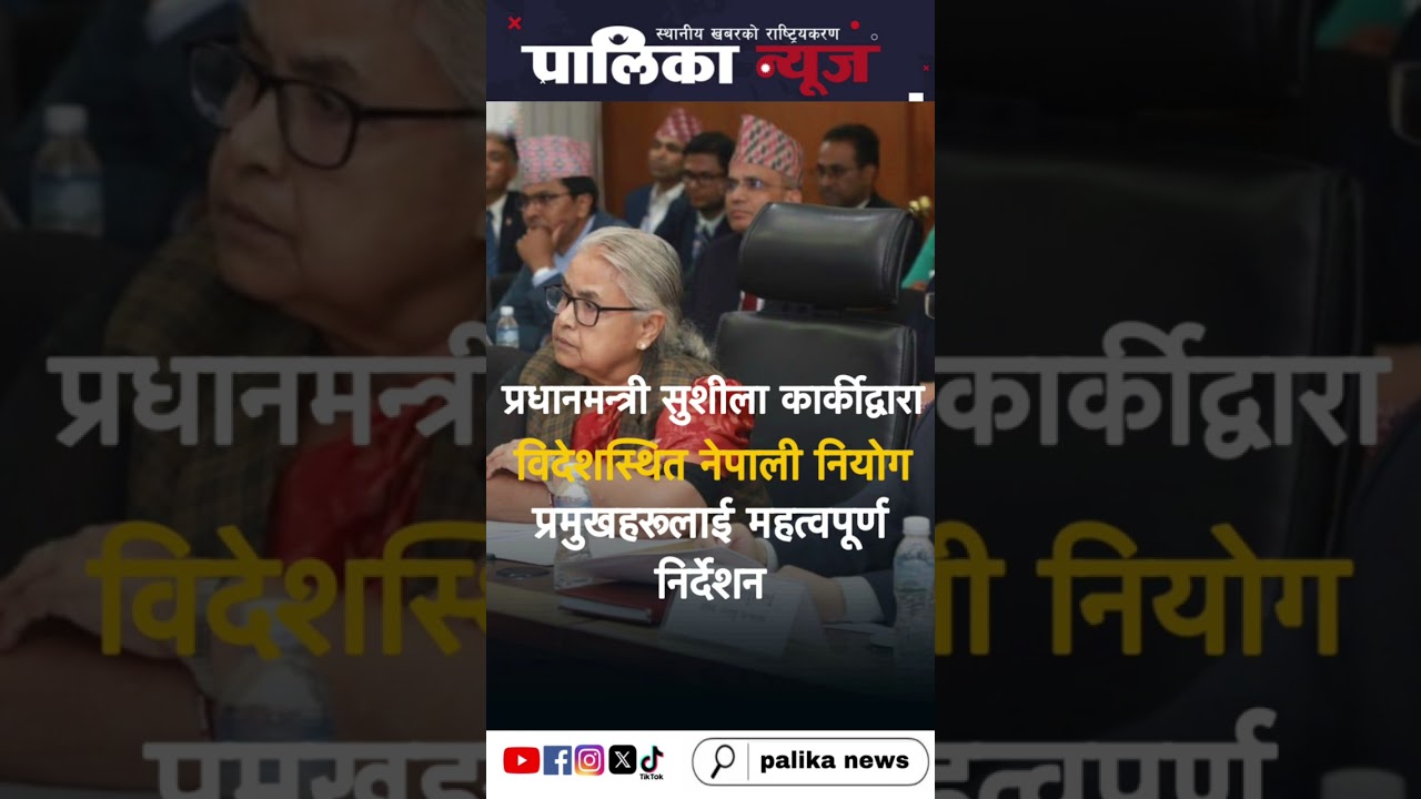 Check comments pin | 