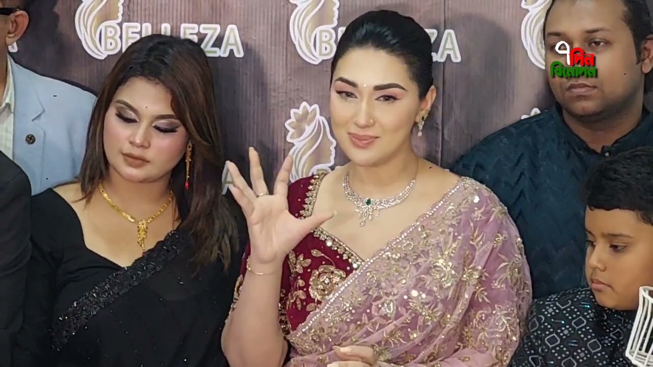 শাকিব খান সম্পর্কিত অপু বিশ্বাসের চুপ থাকার কারণ কি।  Entertainment news bd। ৭ দিনের বিনোদন ।