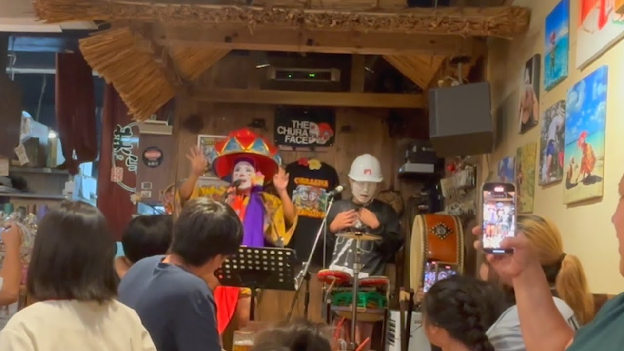 宮古島　美ら島　守君とチョンダラー