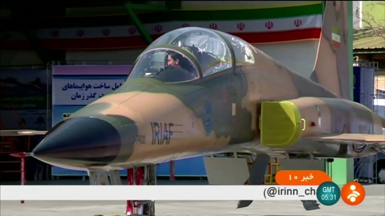 IRAN MILITARY 2018