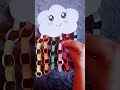 هيي جانا لبان