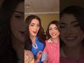 أميره الشريف وآلاء سالم اكسبلور Missuniverse سكربت لقط لايك 