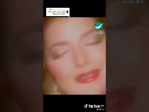 قديم اصاله غيار قوى