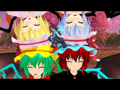 【MMD】吸血鬼4人組にゴーストルールを踊ってもらった