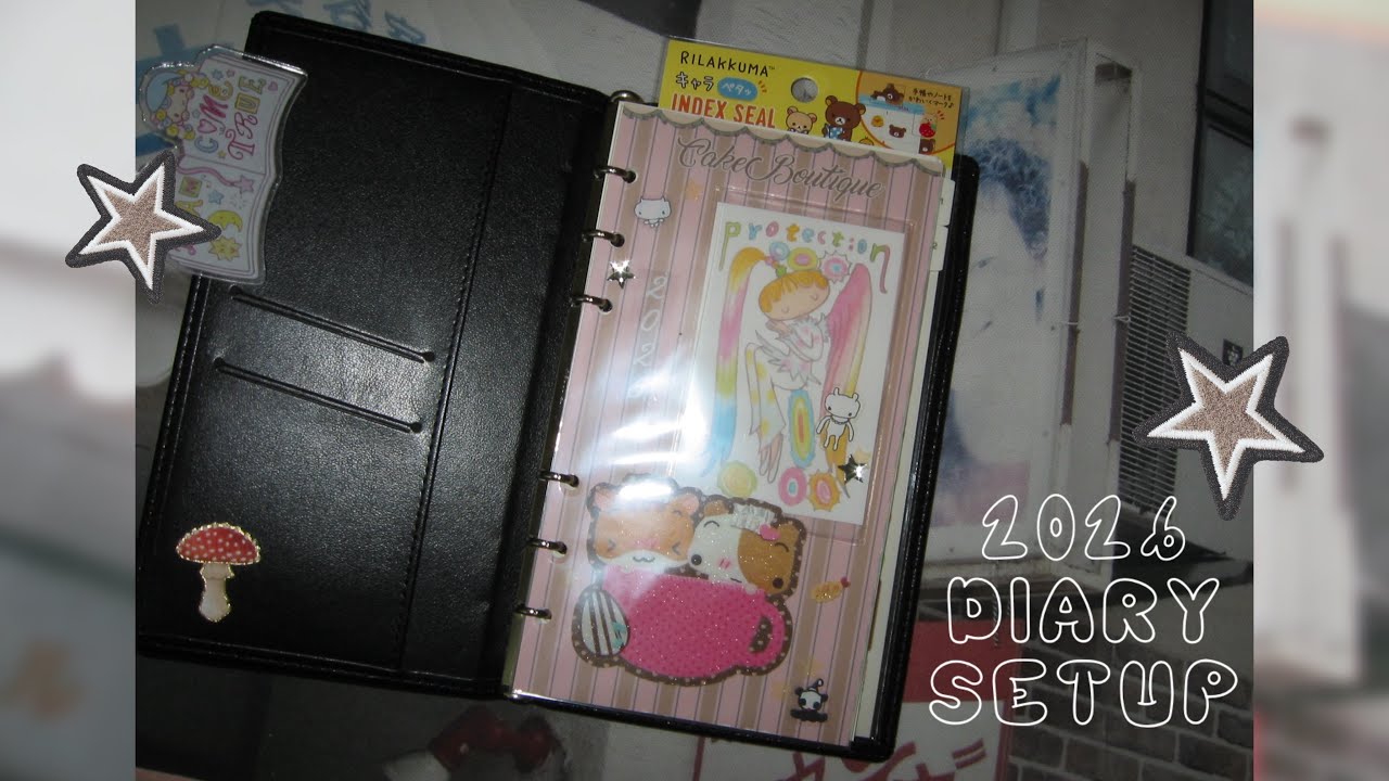 2026 다이어리 셋업 🦌