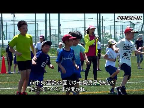 千葉さんから速く走る「こつ」　東根・さくらんぼマラソン大会前日イベント