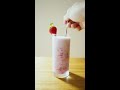 原点にして頂点。至高のイチゴミルクの作り方｜How to make strawberry milk｜#Shorts